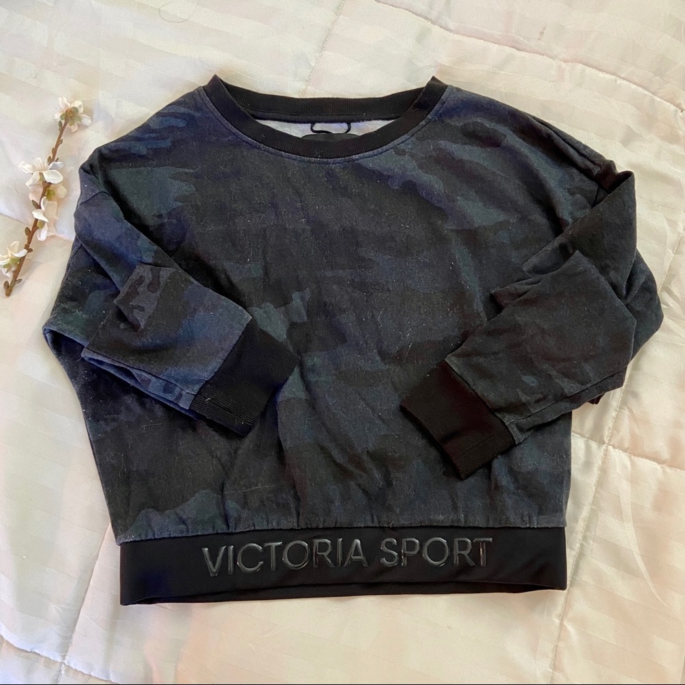 Victoria Sport Cropped Camo Sweatshirt - Picture 4 of 4